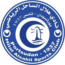 هلال الساحل